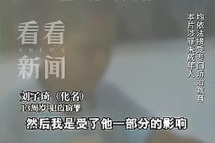 登卡乔？水花CP3？KD比尔布克？美媒发问：哪组三巨头最强？