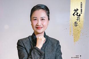 亚历山大：狄龙是一个领袖 他在篮球场上总在做正确的事！