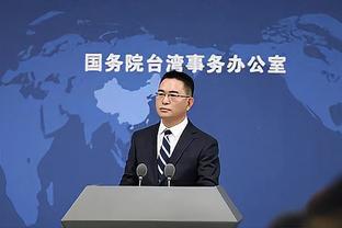 国米新援帕瓦尔晒梅阿查球场照片：我迫不及待想见到它了