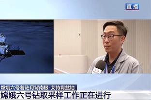 ?不许看了！暂停期间詹姆斯搞怪 拿纸杯罩住了镜头