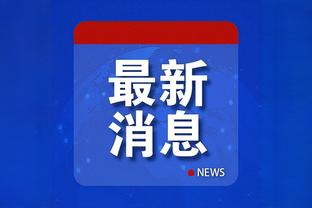 ?有希望吗？雄鹿媒体晒三巨头合成照：新赛季战绩74胜8负！