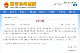 斯波：温床培养不出伟大的品质 只有烈火才能锻造出钢铁般的人