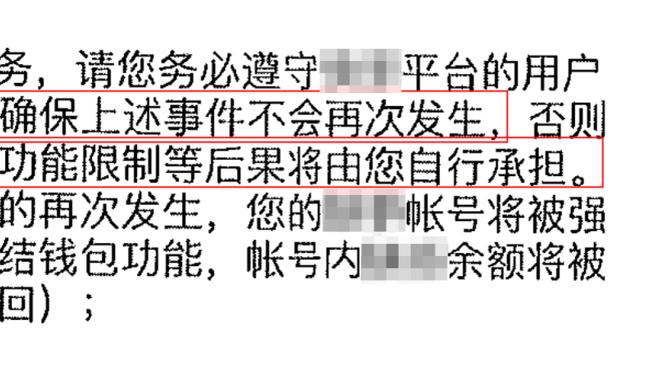 ?假期综合征又累又困？你团早场比赛起来嗨！