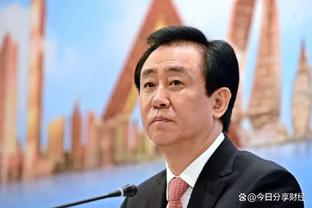 发布抵制以色列视频，官方：由于宣扬恐怖主义，对阿塔尔立即停赛