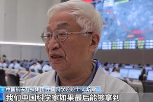 梅西当选2023年世界足球先生！王涛：离大谱，因凡蒂诺你是想进去吗？