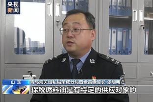 伟德国际提现多久到账截图2